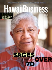 September 2021 Hawaii Business Issue