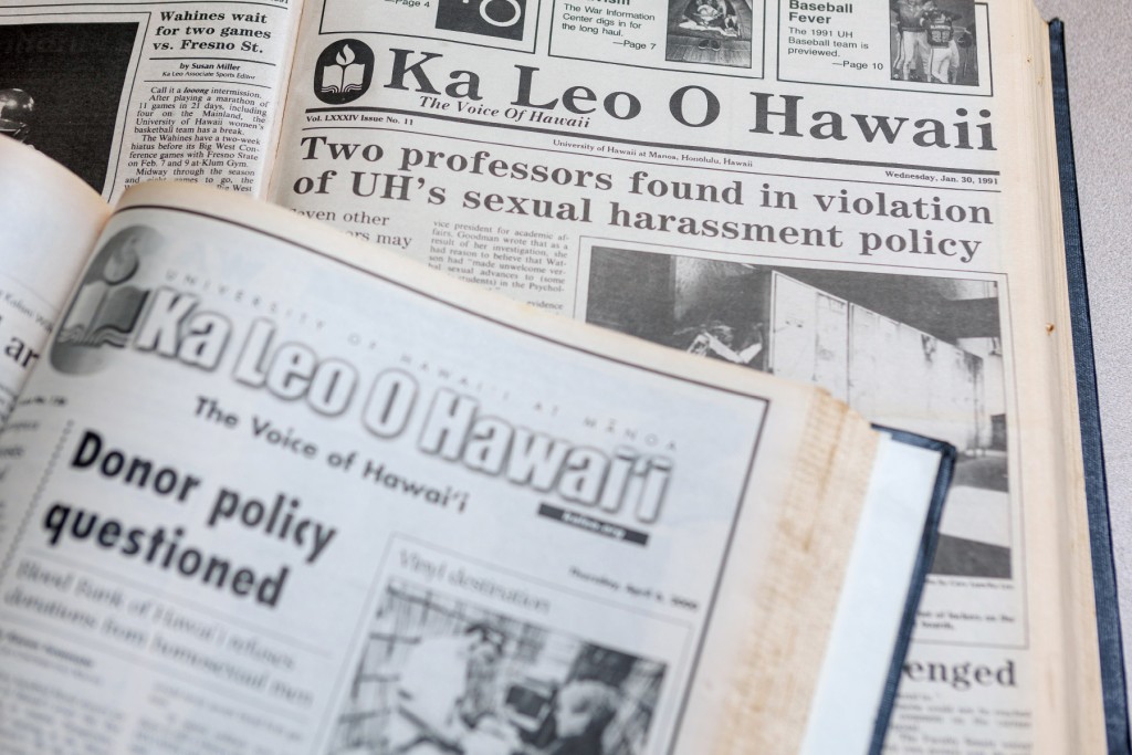 09 22 Ka Leo Newspaper Uh Manoa