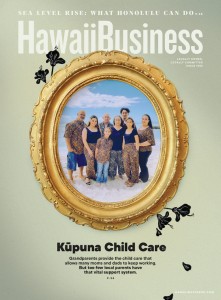 October 2021 - Hawaii Business Magazine cover